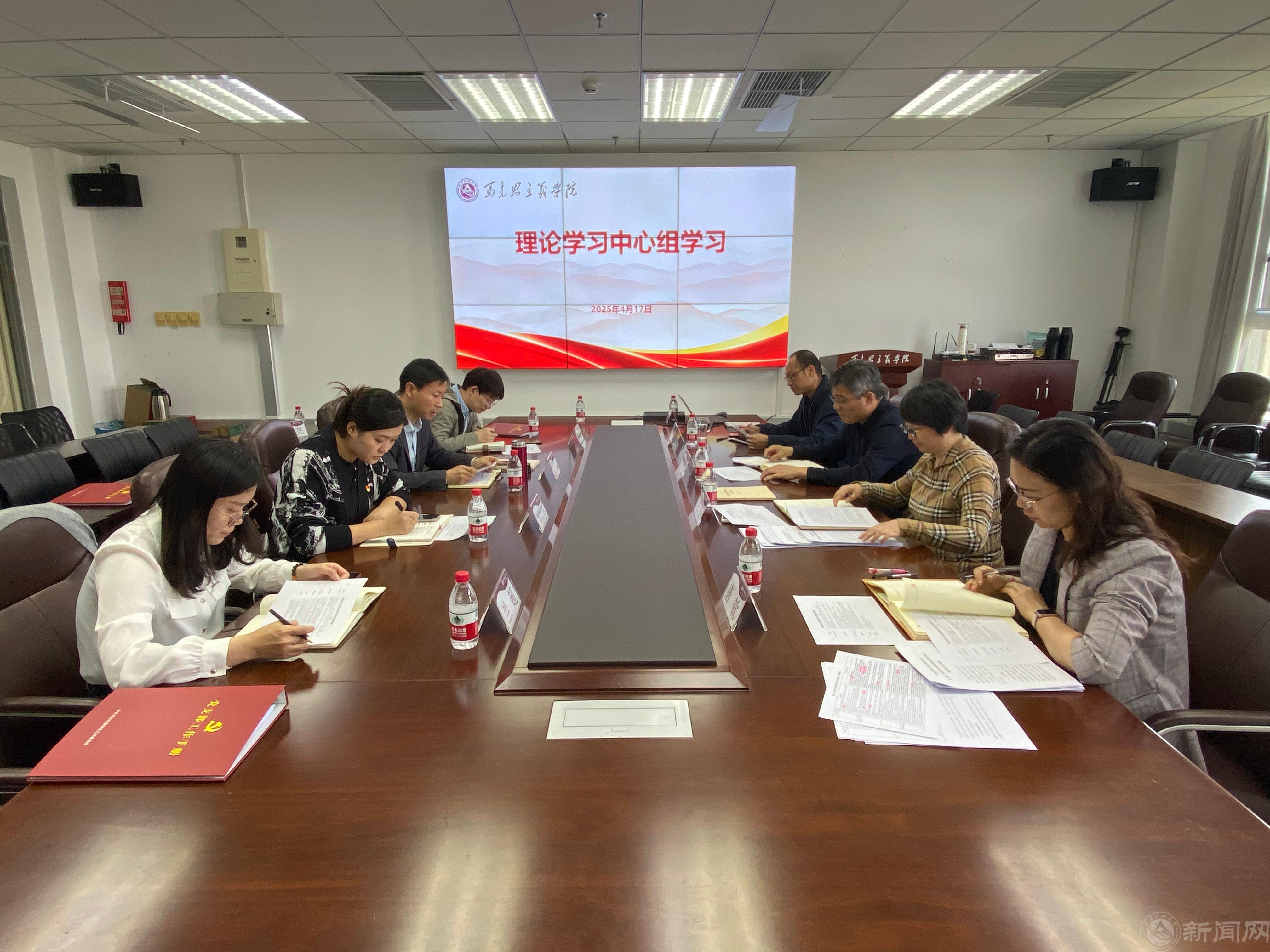 微信图片_20250418101746.jpg